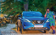 Blue Nissan Qashqai