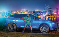 Blue Nissan Qashqai