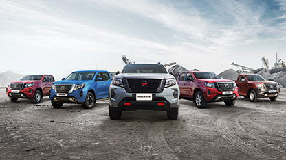 Navara Range