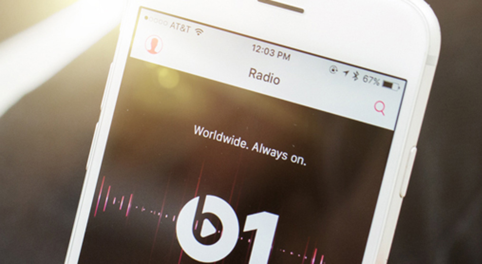 Nissan X-Trail sound system