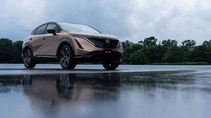 Nissan Ariya